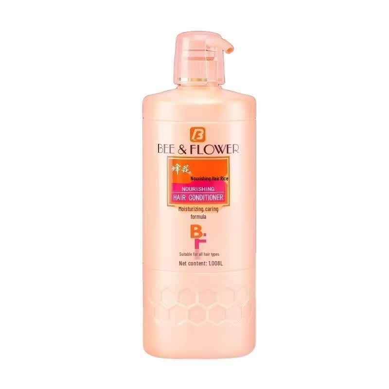 Fenghua Moisturizing Conditioner