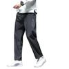 Men's Sports Casual Jogging Trousers Lightweight Hiking Pants Outdoor Pant