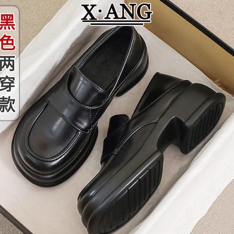 Leather platform heightening women's shoes autumn new small leather shoes Mary Jane shoes single shoes