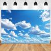 Dreamy Blue Sky And White Clouds Photography Backdrop Supplies Natural Scenery Wedding Party Decor Background Photo Shoot Props