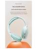 Universal Wireless Bluetooth Gaming Headset P2961 - Over-ear with Deep Bass for Music and E-sports