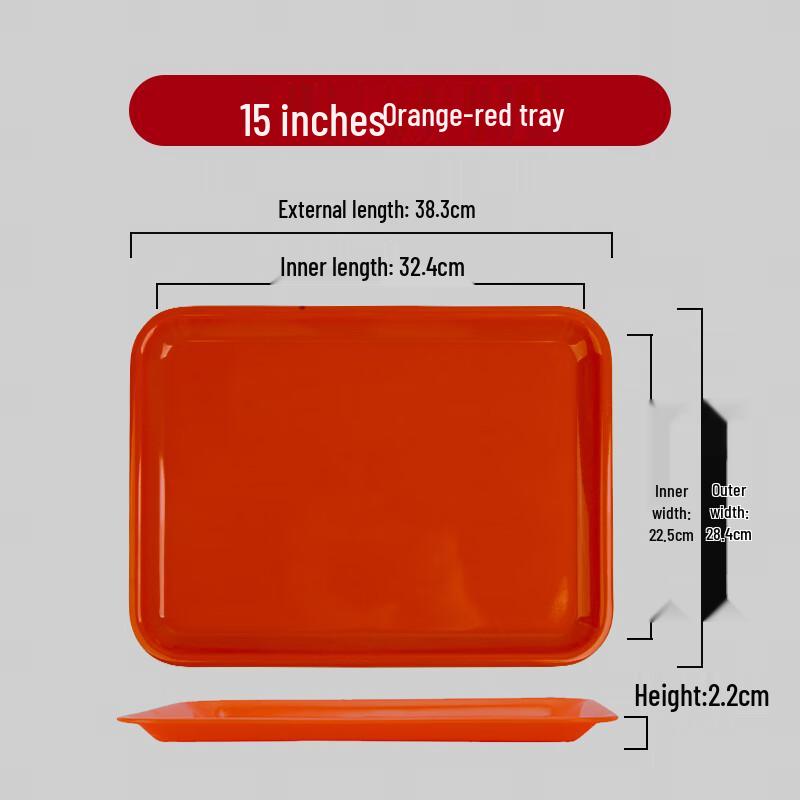 Commercial Rectangular Melamine Serving Tray
