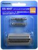 Replacement Blades for Set Blades ES9007 Men's Shavers,
