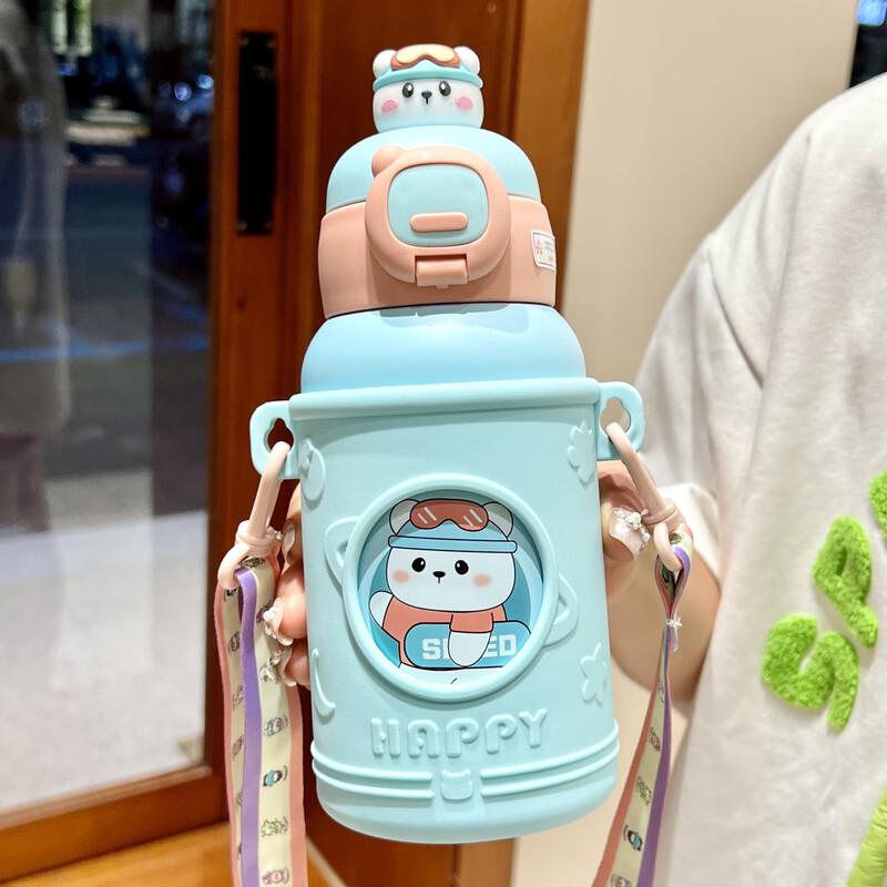 OLOEY 316 SS Kids  Insulated Straw Cup