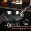Wok Sansigang en fonte pré-culotté à fond rond