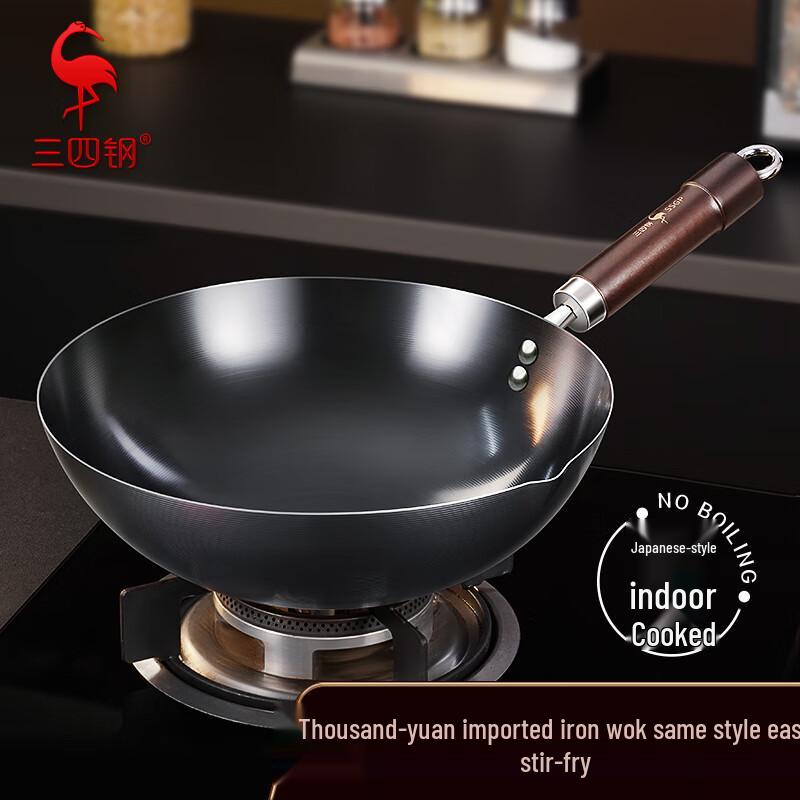 Sansigang Pre-Seasoned Wrought Iron Round Bottom Wok 30cm