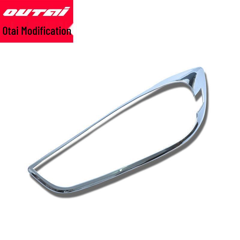 Mazda CX-5 Headlight Decorative Cover Frame