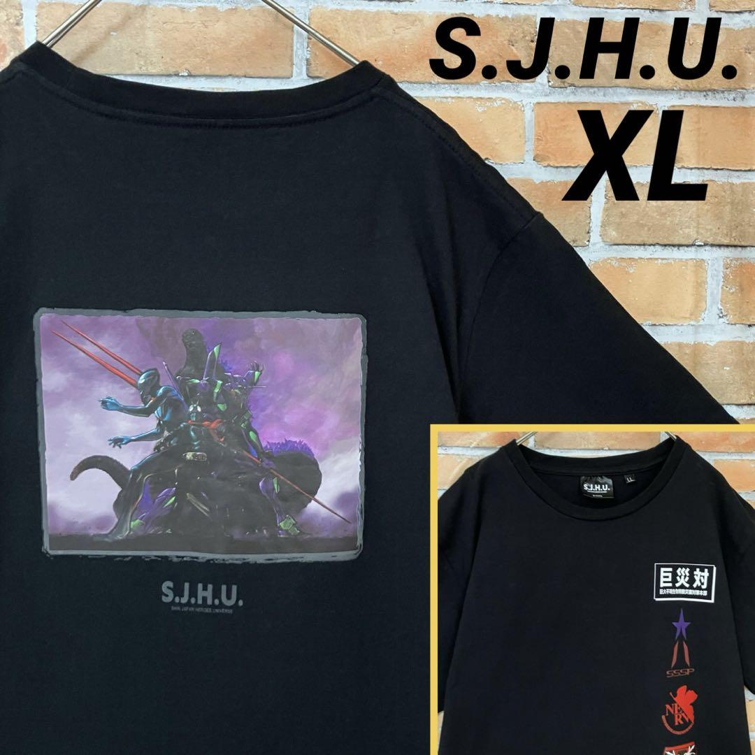

[USED] S.J.H.U. Eva Kamen Rider Ultraman Godzilla Special Effects T-Shirt