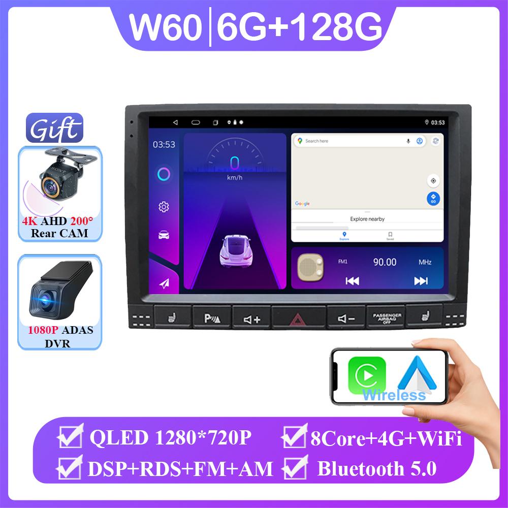 Android 14 For Volkswagen VW Touareg 2002 - 2012 Radio Multimedia Player Screen Car Head Unit Navigation No 2Din DVD 5G WIFI BT