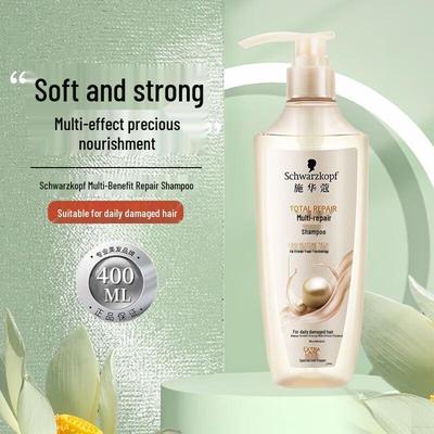 Schwarzkopf Multi-Effect Repair Shampoo