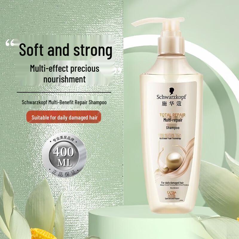 

Schwarzkopf Multi-Effect Repair Shampoo