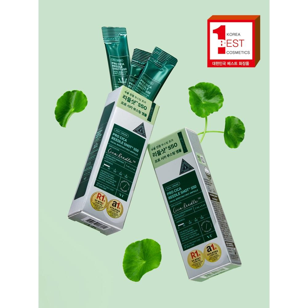 

Vt Procica Riddleshot S50 Facial Boosting First Ampoule 2 мл 6 шт.