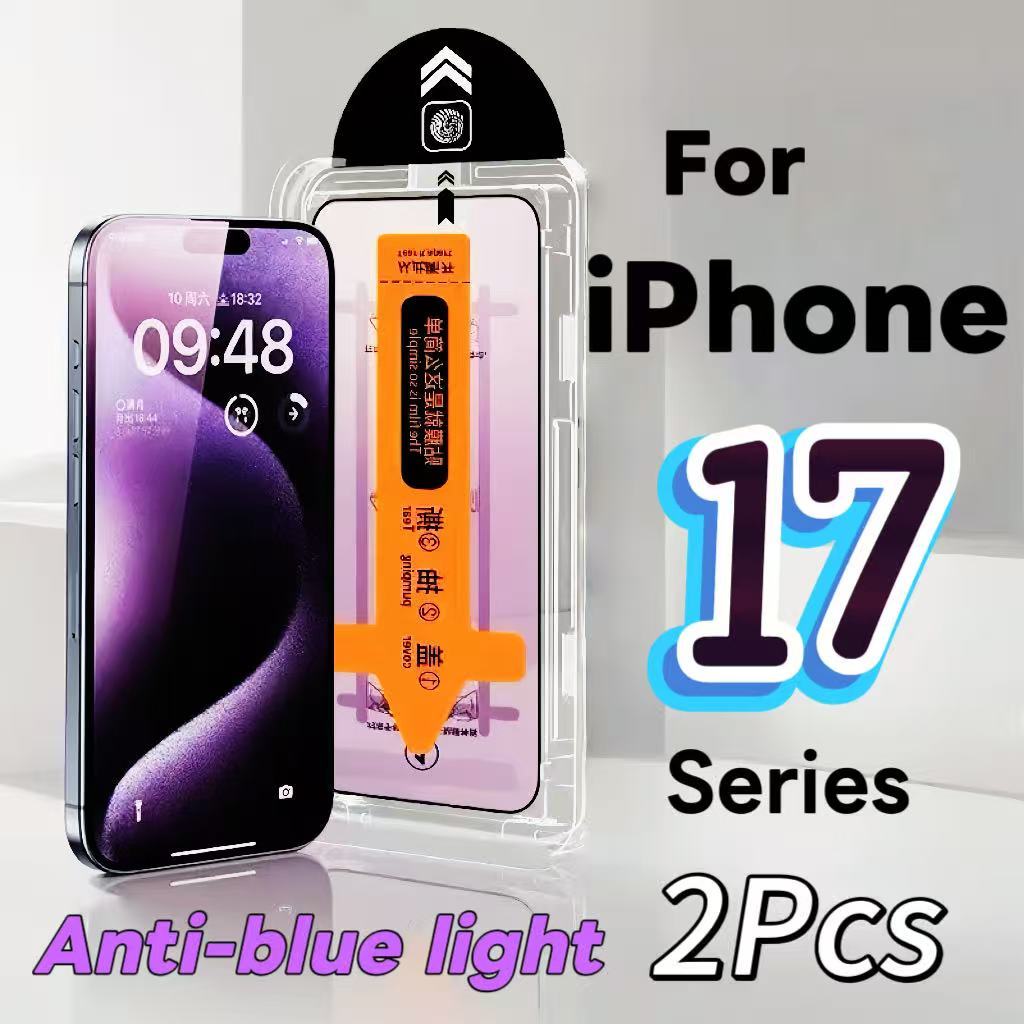 

2 шт. Захисне скло для екрана для серії iPhone17 17Air 17Pro 17promax із захистом від синього світла iPhone 17 Air білий