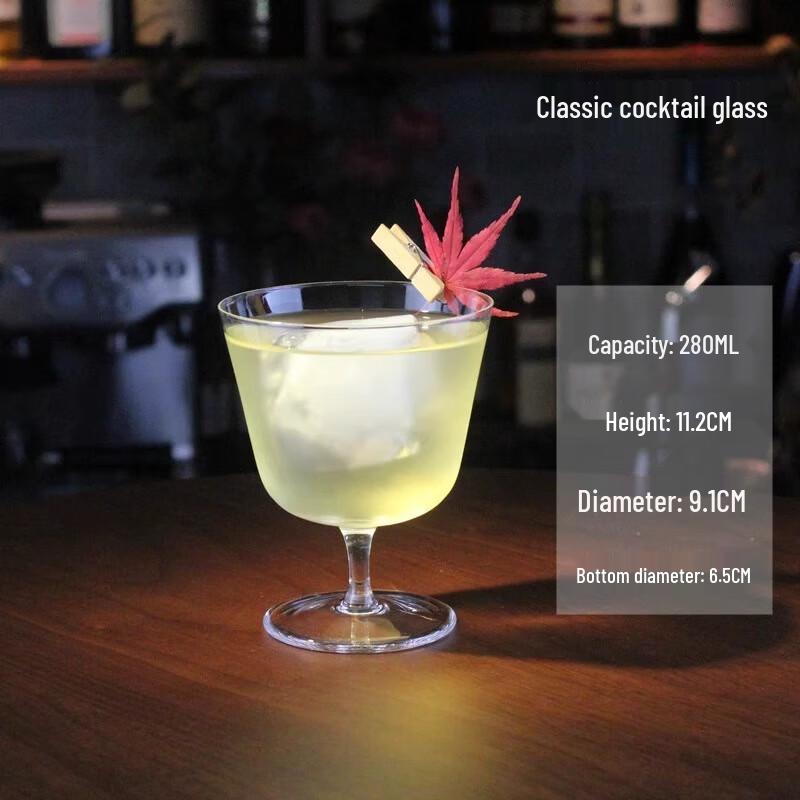 WZ Japanese Style Collins Cocktail Glass Short-Foot Conical Cocktail Glass