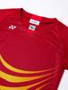 YONEX Kurenai Short Sleeve Game Japan J120 To Japanese Size Kids' (821) Shirt, (equivalent 120)