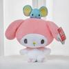 Sanrio Kuromi, My Melody, Cinnamoroll, Pochacco, & Pompompurin Plush Dolls