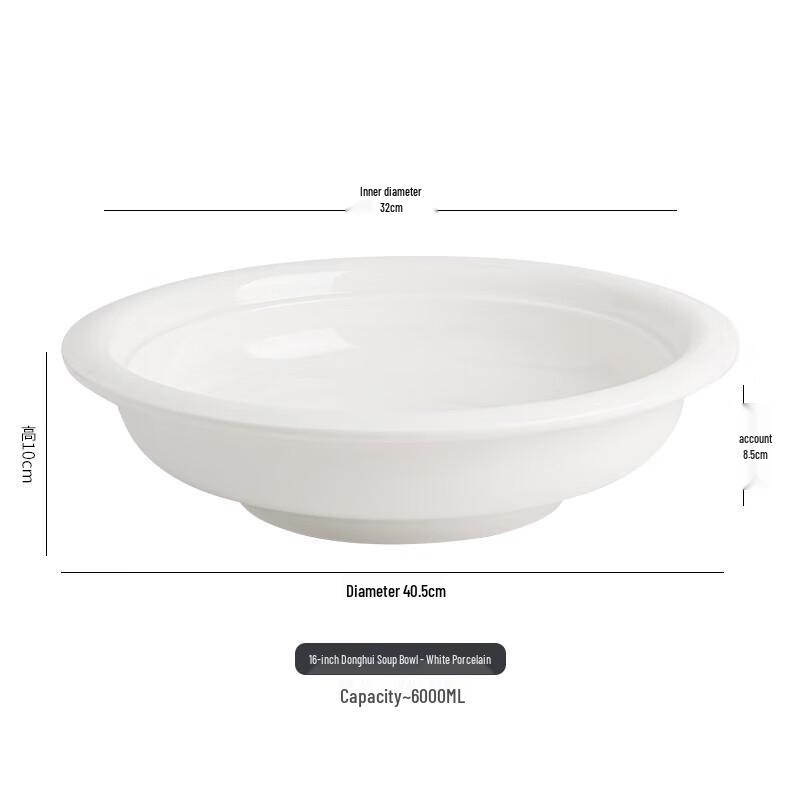 

OEING 16-inch Chinese Enamel Serving Bowl