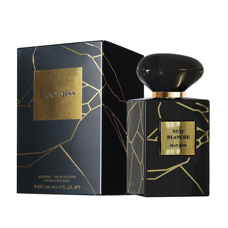 Women's New Perfume Lasting Light Fragrance White Musk Vetiver Perfume Men's Perfume Men's Perfume