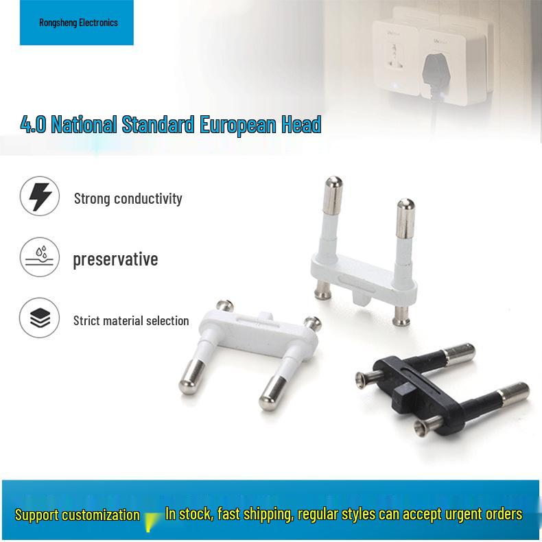 4.0 European Standard Two-Pin Power Plug Hollow Inner Frame - National Standard Plug Accessories 4.0 National Standard European Head