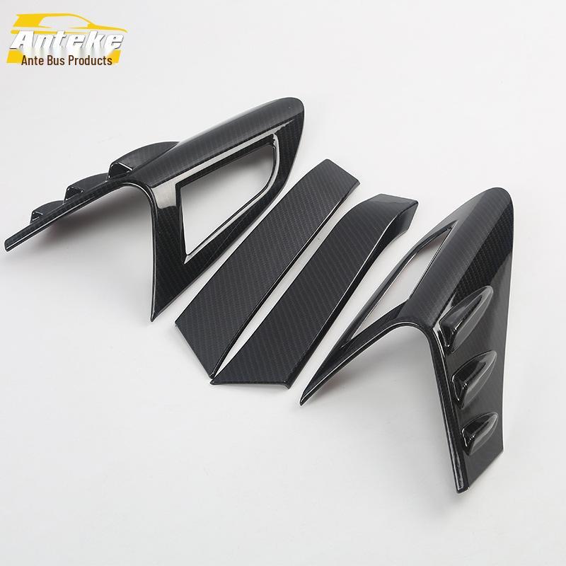 Izeh Electroplated Taillight & Trunk Light Decorative Frame for Cars