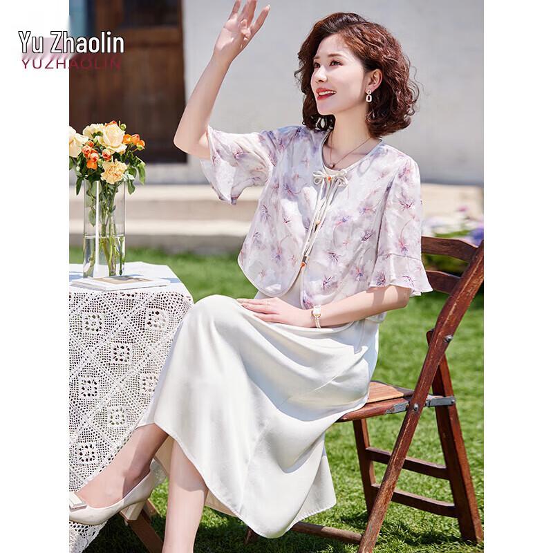 Yuzhaolin Mid-Aged Women s Summer Chiffon Dress Y52K140 XXL