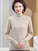 Luxuriöser Wollpullover für Frauen mittleren Alters und ältere Frauen – Dick, Ganzkörper, Halboher Kragen, Perfekt für Herbst und Winter.