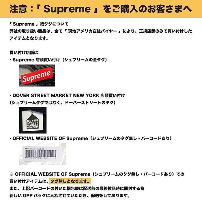 Used Free Shipping Men's Cap Black Supreme Sequin Denim Classic Logo 6-Panel SS26H23 Supreme Sequin Classic Logo 6 Panel Cap se1513r