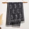 Retro Ethnic Style Popular High-End Atmosphere Jacquard Cashew Shawl Scarf A Versatile