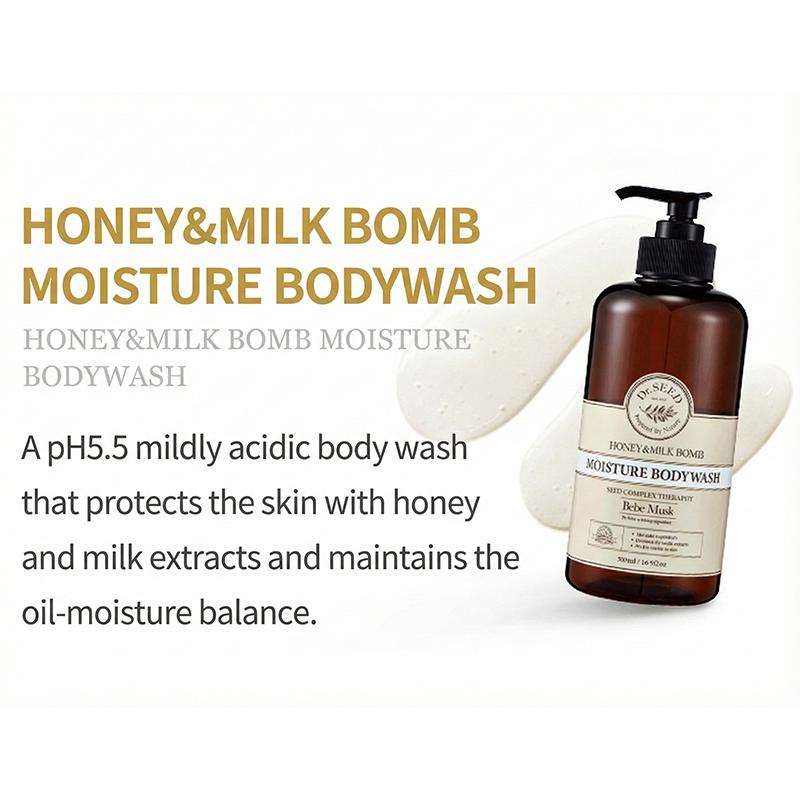 Dr.SEED Super Seed Bomb Shampoo, Treatment, Body Wash 500ml, 1000ml (Bebe Musk, Midnight Rose) (30 Options)