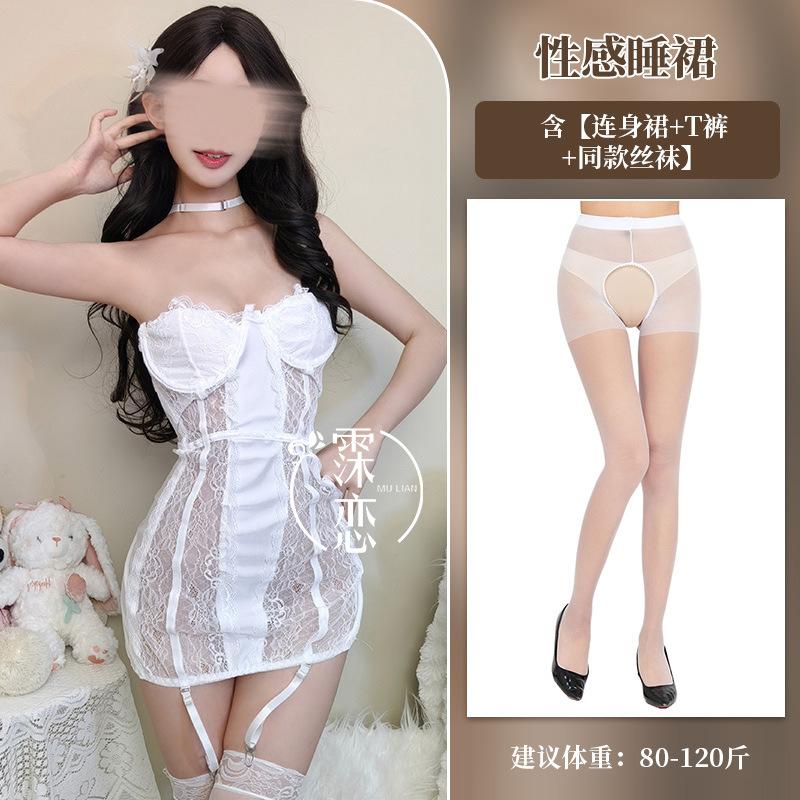 Sex Underwear Sexy Purple Hip Skirt Women Gather Small Breasts Tube Top Uniform Pure Desire Body Sculpting