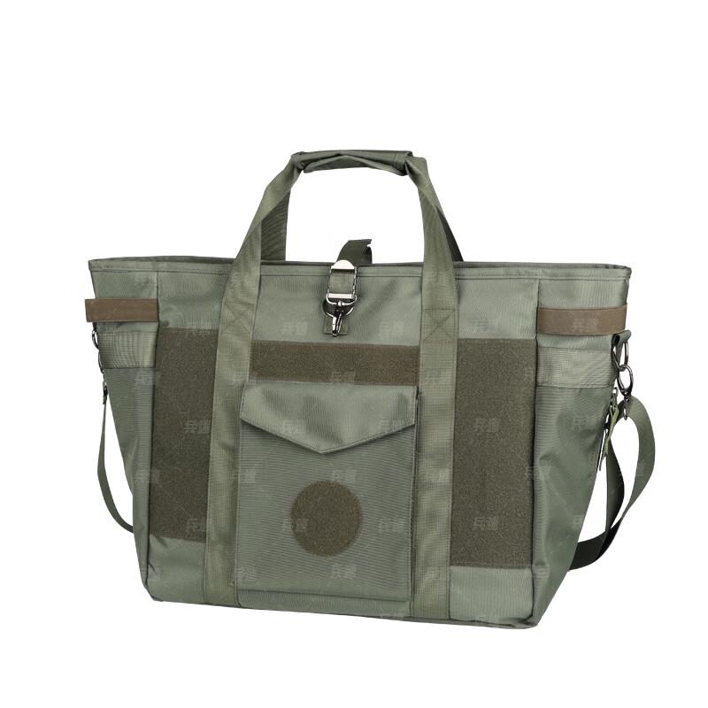 Bing Su Multi-functional Travel Shoulder Bag
