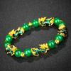 Vietnamese Sand Gold Pixiu Bracelet with Imitation Hetian Jade & Green Agate Beads, Women's Discoloring Stone, TikTok Style.