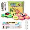 Polaristure On In Authentic Spinning Friend Hand Spinner for Babies Bath Toy for Babies Years Old and Attachable To and Gates for Harmful Set Boxed