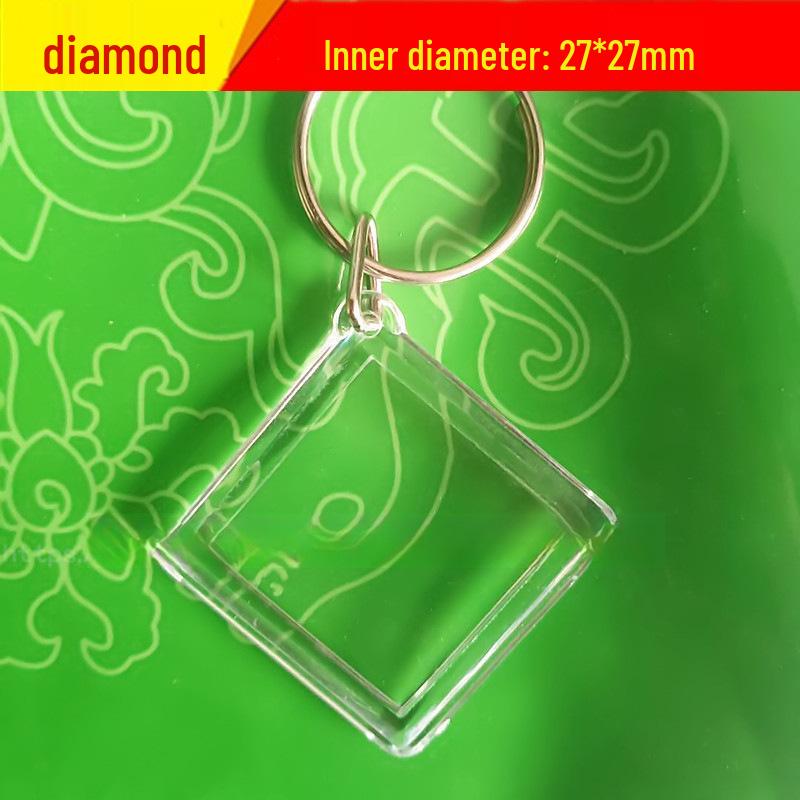 Double-Sided Transparent Acrylic Keychain: 1-inch & 2-inch Blank Photo Frame Pendant