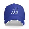 Allah In Arabic Script Islamic Culture Cap Baseball Cap Adjustable Hat Ladies Unisexs Autumn Spring Streetwear for Sun Protection