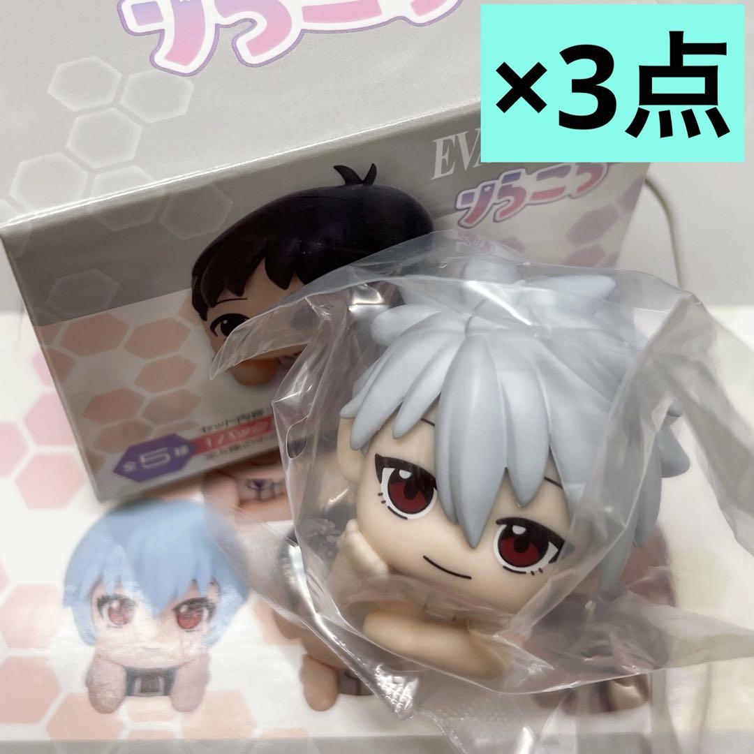 

[Б/У] ЕВАНГЕЛИОН Евангелион Фигурка Риракор Нагиса Каору