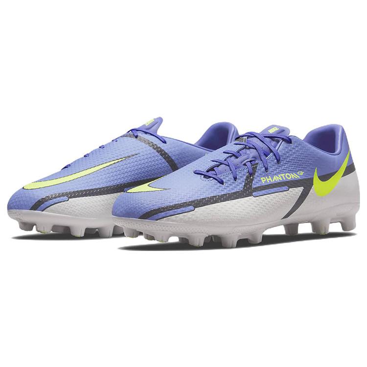 New Nike Phantom GT2 Academy HG 'Purple Gray' DC0795-570