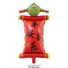 2026 God of Wealth Lion Dance Foil Balloon for New Year's and Spring Festival Decorations