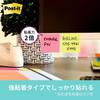 3M Sticky Strong Large 75 x 44 Post-it Notes, Adhesive, Pop-Up Notes, 75mm, Sheets, ABS-330-B