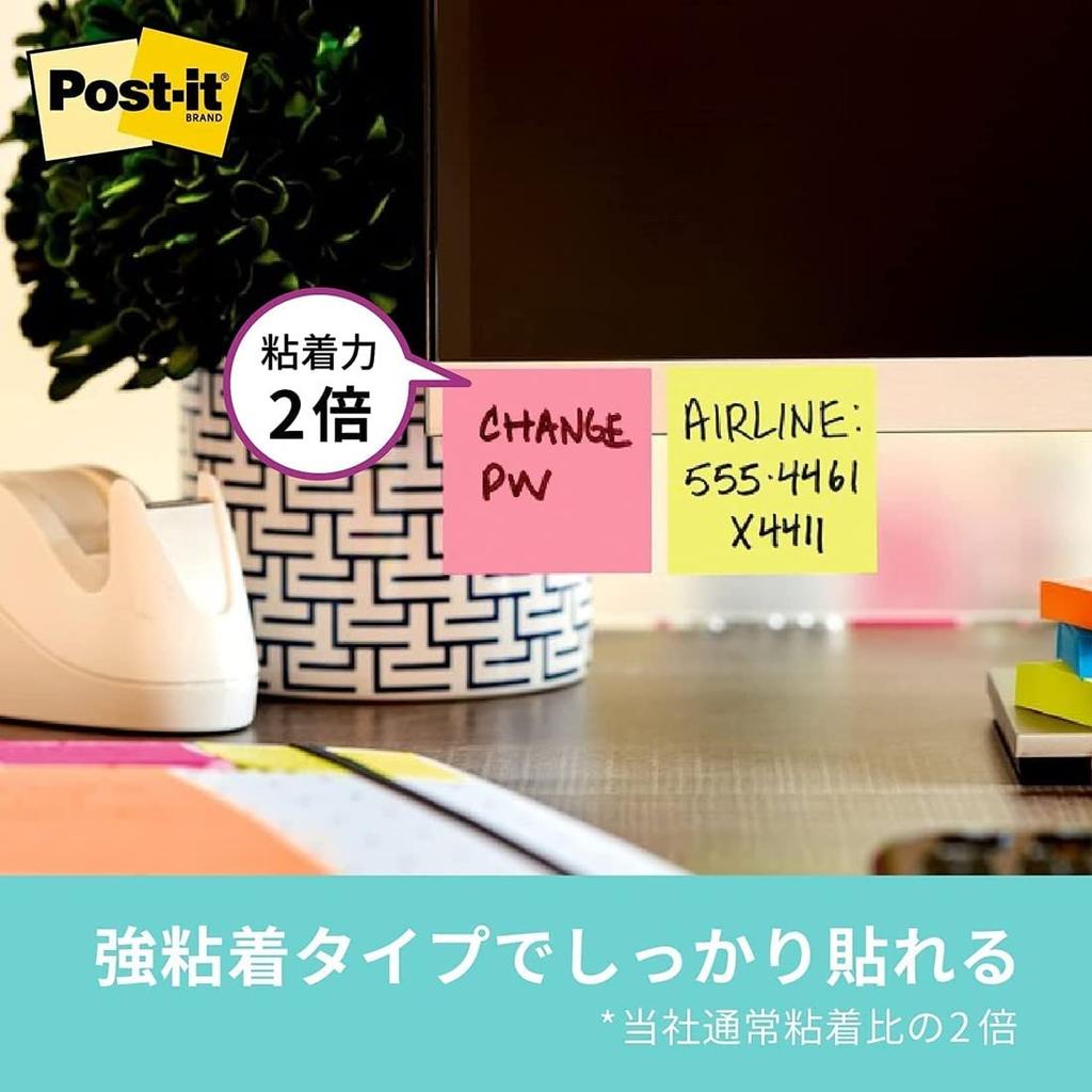 3M Sticky Strong Large 75 x 44 Post-it Notes, Adhesive, Pop-Up Notes, 75mm, Sheets, ABS-330-B