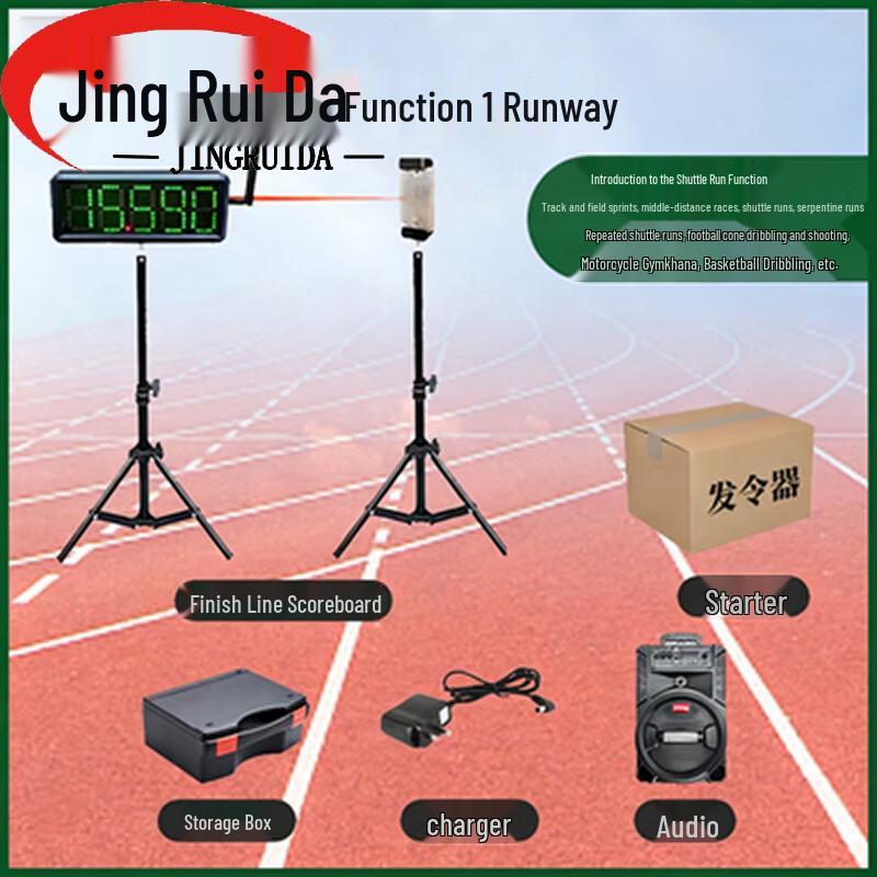 JINGRUIDA Sports & Training Gear