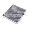 Compatible Air Conditioning Filter for Geely Geometry A, Emgrand GSE, and Binyue PHEV (2018-2019) Electric Vehicles
