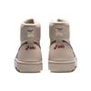 Asics Unisex Court Trail Hi High Top Sneakers Gray 1203A180-200