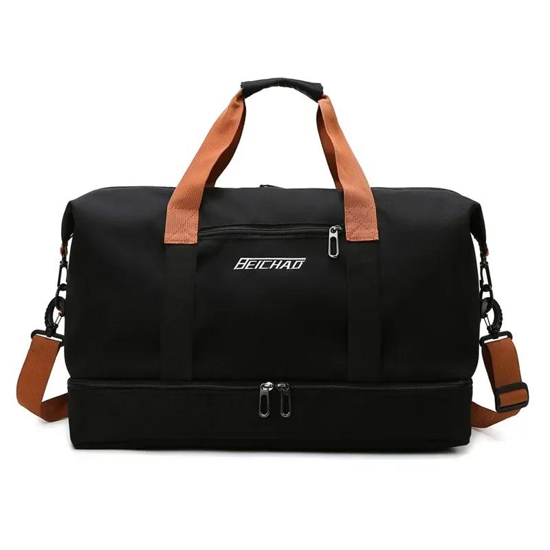 Gym Travel Bags Large-Capacity Luggage Dry-Wet Separation Sports Fitness Shoulder Bag Short-Distance Travel Handbags for Women
