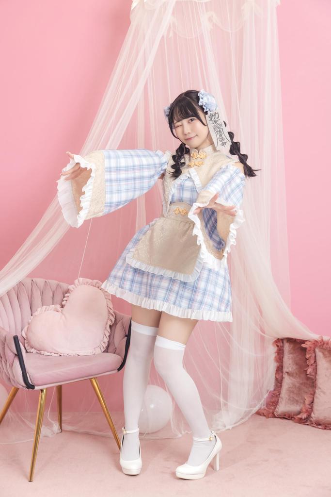 Clearstone Lyrical Palette Cosplay Halloween Milchiger Jiangshi Dienstmädchen Damen Blau