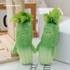 Mini Celery Plush Toy Keychain With Pp Cotton Filling For Bag Accessories