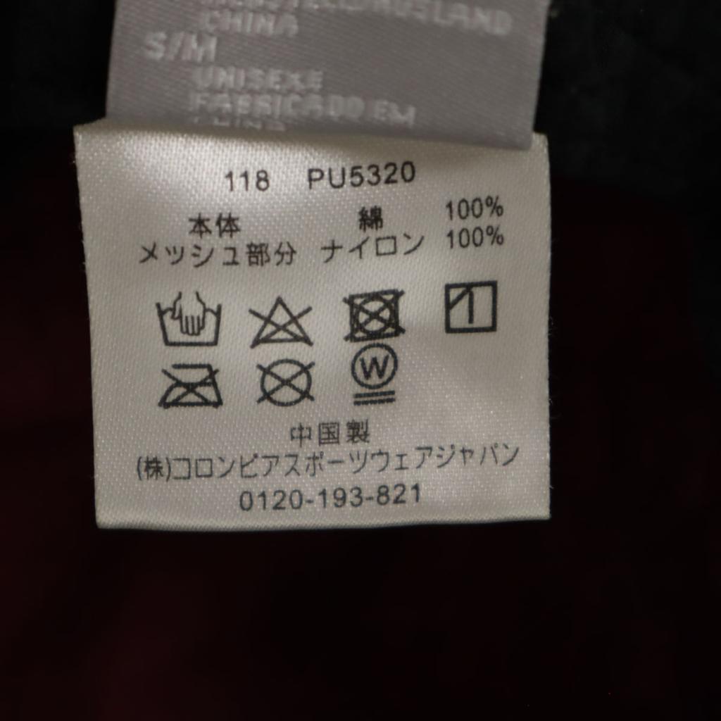 Columbia Raft Point Boonies Bucket Hat S/M Multi Hat Outdoor Unisex Men's Used