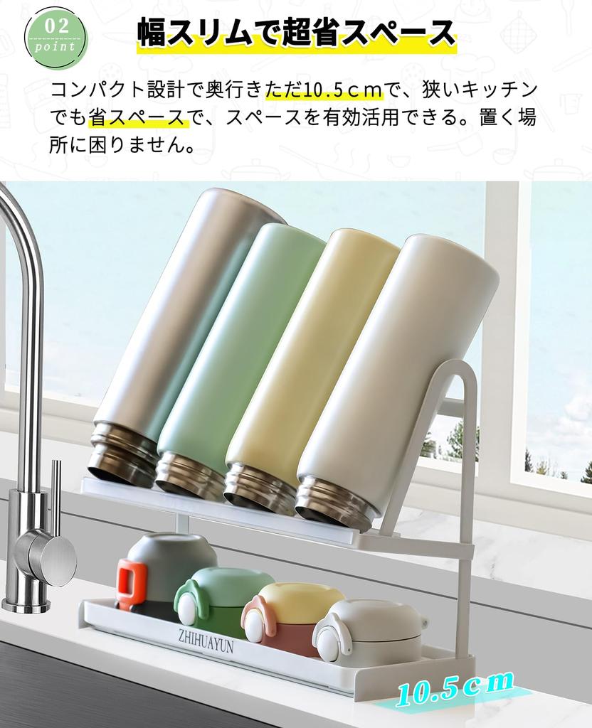 ZHIHUAYUN Water Bottle Stand Drainer Bottle Stand White Handed Drainage Labor Saving Time Drainer Rack Water Bottle Holder Water Bottle Drying Water