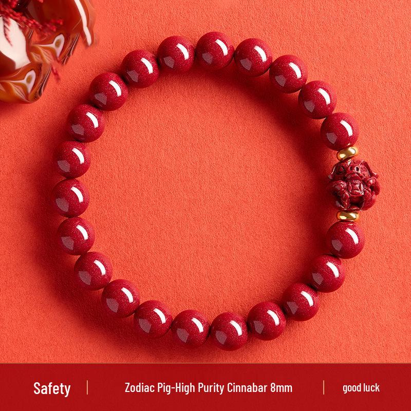 

Genuine Cinnabar Zodiac Bead Bracelet - Women s Good Luck Year of the Horse 2026 Benmingnian Gift Regular-content Purple Cinnabar Bead 6mm