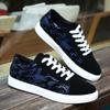 Men'S Stylish Low-Top Skate Shoes with a Street Fashion Vibe, Featuring Comfortable, Non-Slip Laces, Perfect for Outdoor Activities